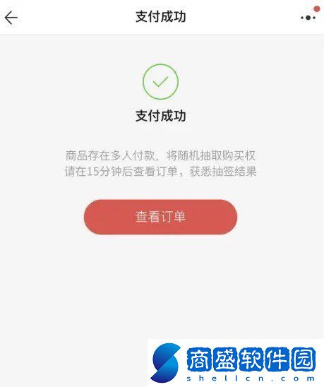 第五人格抽簽機制介紹