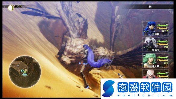 真女神轉生5復仇天王州山在哪