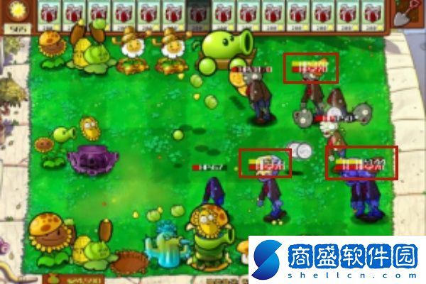 植物大戰僵尸雜交版控制臺怎么用