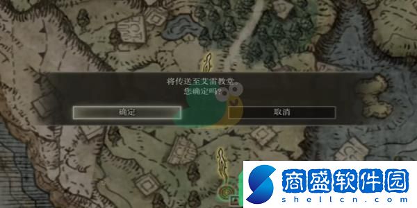 《艾爾登法環黃金樹幽影》召魂鈴在什么地方呢？怎么才能獲得呢