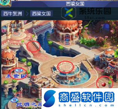 夢幻西游2024燈謎老人位置一覽