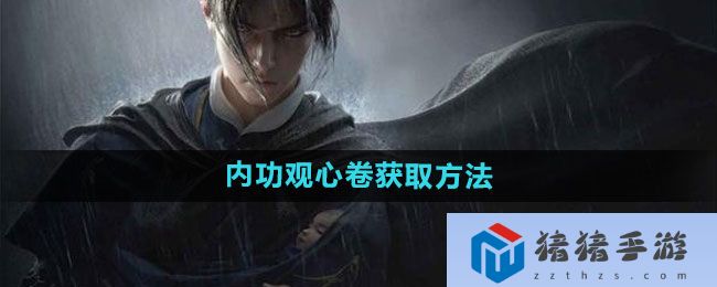 秘境副本的最佳隊伍配置及通關技巧