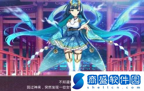 公會活動與團隊配合