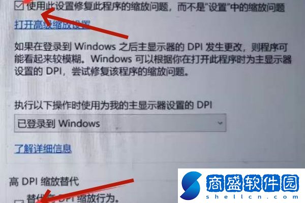 植物大戰僵尸雜交版3d加速打不開