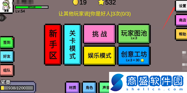 魔導戰爭兌換碼大全2024