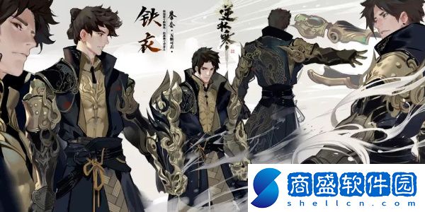 逆水寒手游西游記漫畫聯(lián)動什么時(shí)候開始