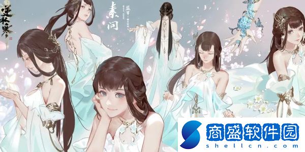 逆水寒手游西游記漫畫聯(lián)動什么時(shí)候開始