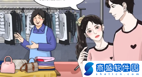 整個活吧女友逛夜市怎么過