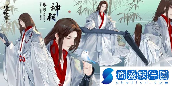逆水寒手游西游記漫畫聯(lián)動什么時(shí)候開始