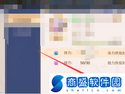 【蓄勢待發(fā)】自在西游禮包碼有哪些2024
