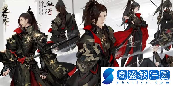 逆水寒手游西游記漫畫聯(lián)動什么時(shí)候開始