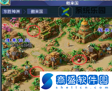 夢幻西游2024燈謎老人位置一覽