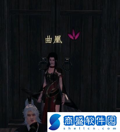 下一站江湖2陰風決怎么獲得