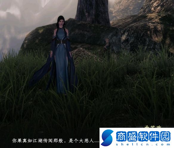 下一站江湖2陰風決怎么獲得