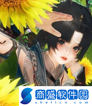 劍網3無界蘿莉臉捏臉