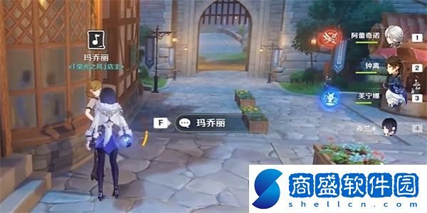 原神曦光初照漫談?wù){(diào)通關(guān)指南音樂(lè)挑戰(zhàn)詳解
