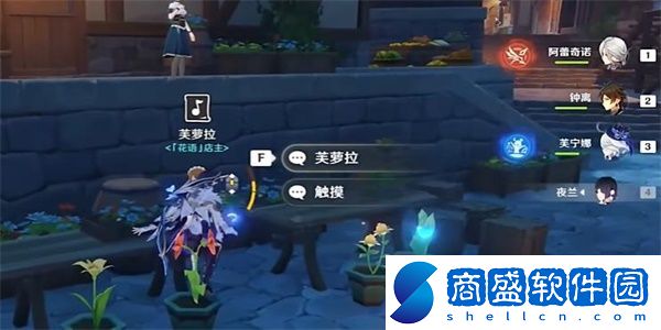 原神曦光初照漫談?wù){(diào)通關(guān)指南音樂(lè)挑戰(zhàn)詳解