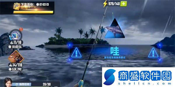 歡樂釣魚大師刀疤魚攻略