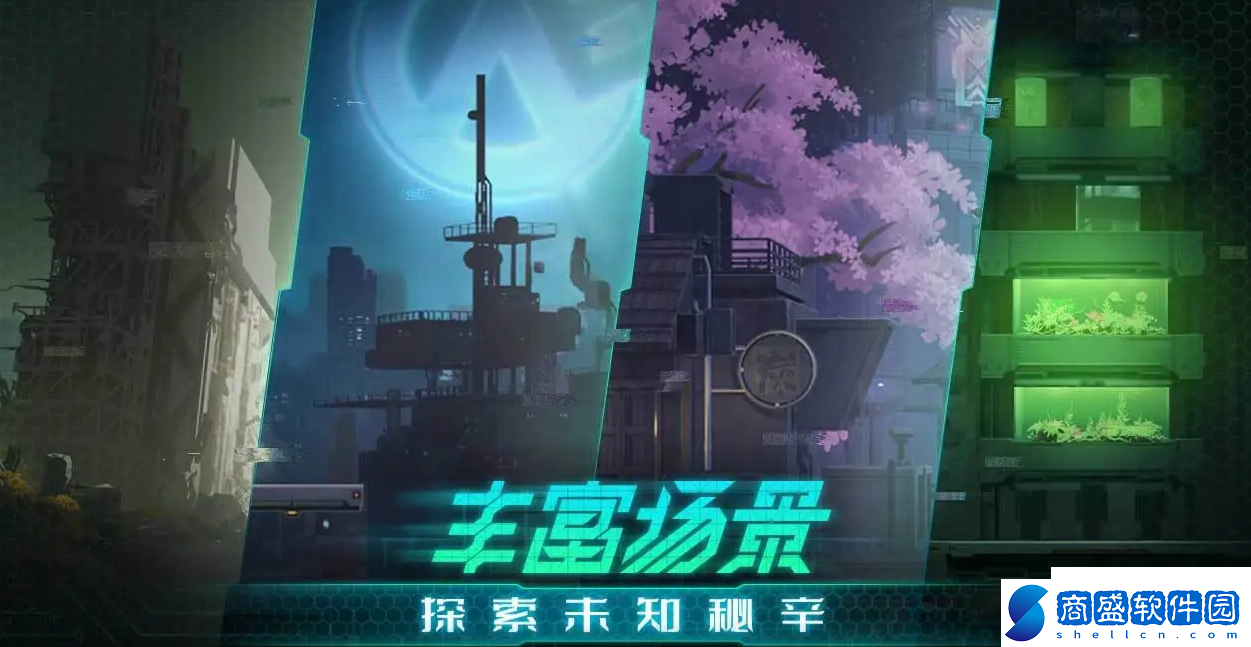 蒼翼混沌效應(yīng)新手用什么角色好