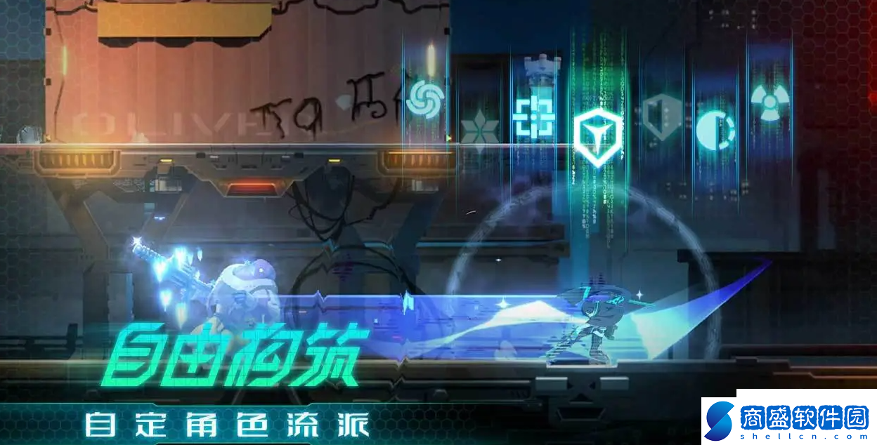 蒼翼混沌效應(yīng)新手用什么角色好