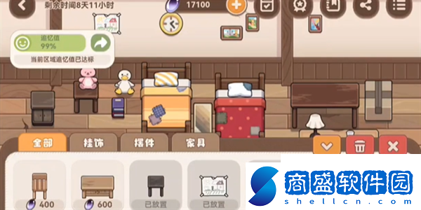 崩壞3憶境幻旅活動(dòng)攻略