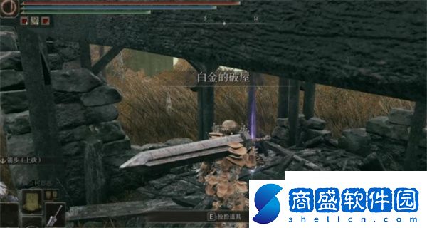 艾爾登法環(huán)黃金樹幽影狙擊弓護(hù)符怎么獲取