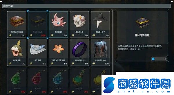 幻獸帕魯濃縮萬能帕魯精華應(yīng)該怎么獲得
