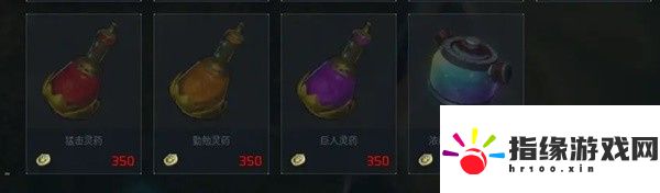 幻獸帕魯濃縮萬能帕魯精華應(yīng)該怎么獲得