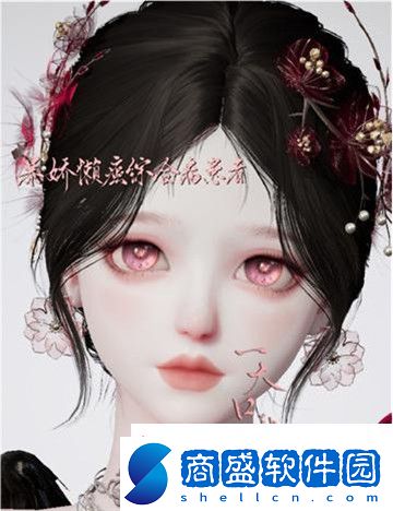 以閃亮之名玫瑰愛神捏臉數(shù)據(jù)id有哪些