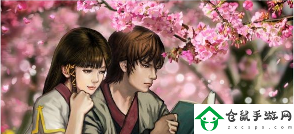 天命奇御2全感情線結(jié)局是什么
