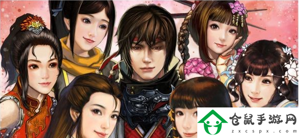 天命奇御2全感情線結(jié)局是什么
