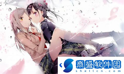 威久國際精彩視頻2022年8月9日