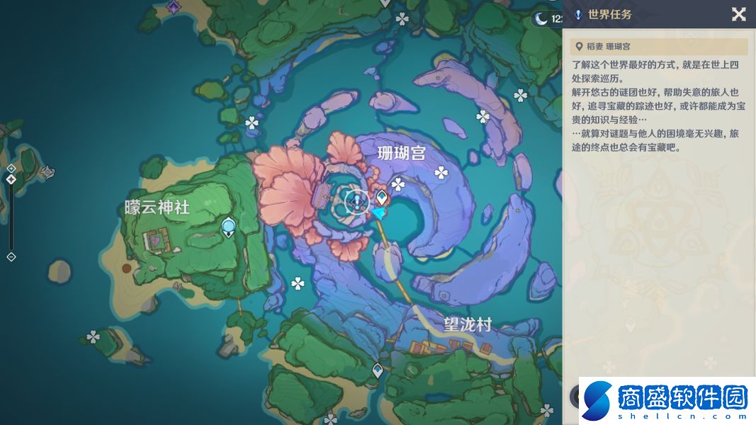 原神世界任務(wù)清理門戶怎么做