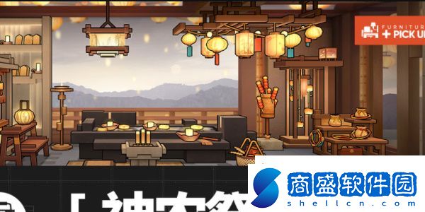 明日方舟龍門辛運墻活動開啟時間及玩法介紹