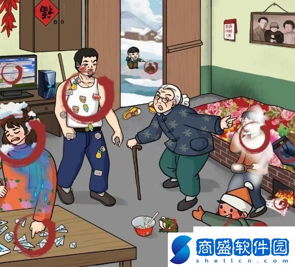 漢字找茬王怒發(fā)沖冠2如何通關(guān)