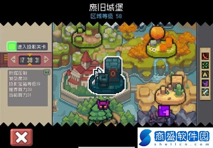元氣騎士前傳黑暗大騎士出現條件是什么