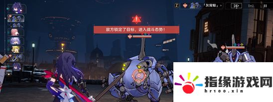 崩壞星穹鐵道角斗士任務怎么過