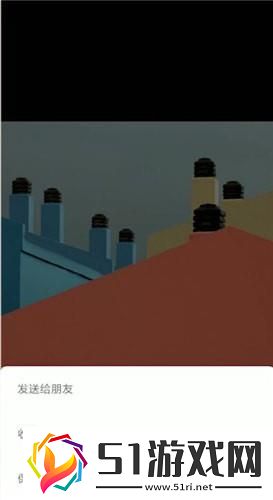 朋友圈背景圖怎么保存