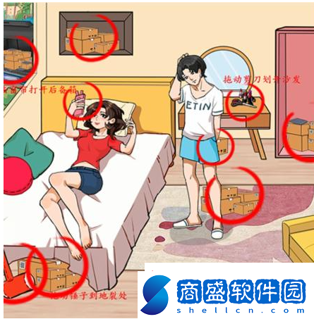 想不到鴨快遞之家通關攻略