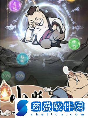 尋道大千轉(zhuǎn)世重修獎勵有哪些