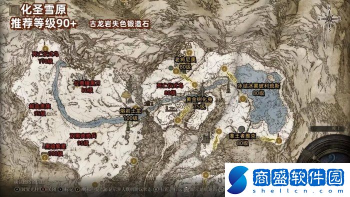 艾爾登法環地圖等級要求是多少
