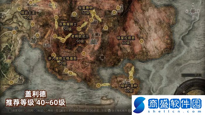 艾爾登法環地圖等級要求是多少