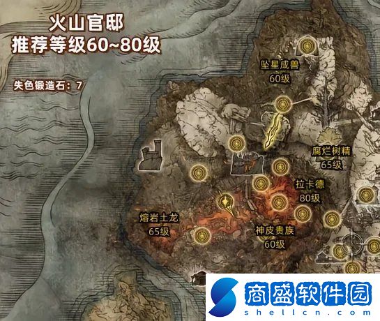 艾爾登法環地圖等級要求是多少