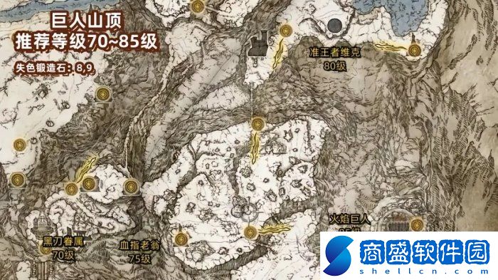艾爾登法環地圖等級要求是多少