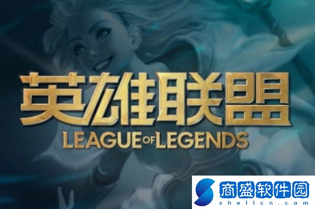 英雄聯盟三星十子是哪十個人
