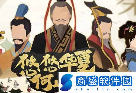 策略養(yǎng)成游戲手游有哪些好玩的