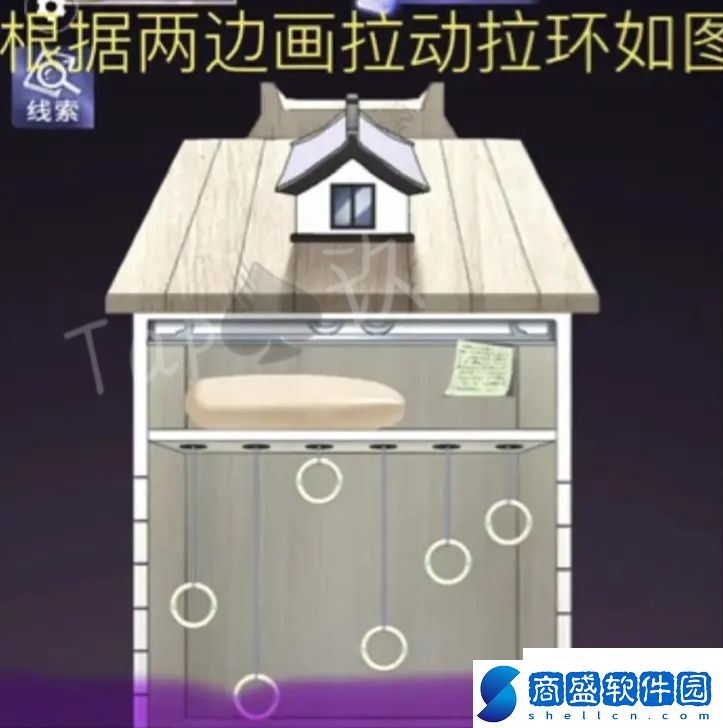 兩個(gè)倒霉蛋攻略謎境怎么玩