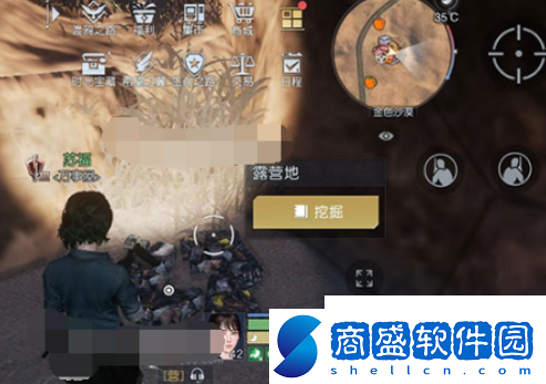 黎明覺醒露營**寶圖在什么地方