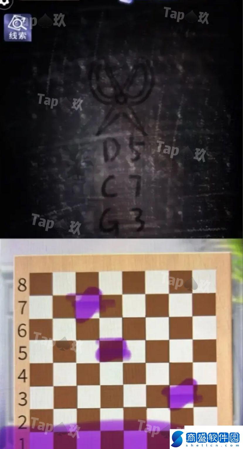 兩個(gè)倒霉蛋攻略謎境怎么玩