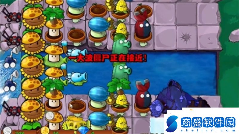 植物大戰僵尸雜交版33關怎么過